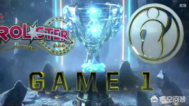 ESPN公布《英雄联盟》各战队战力,IG战队仅排第三,为何银河旗舰SKT只能排在第八？