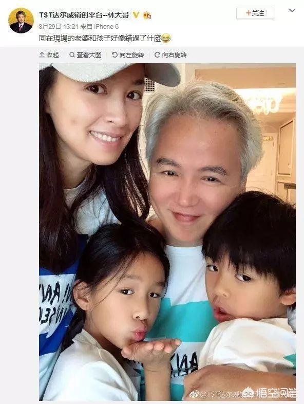 张庭的老公是谁:张庭老公晒全家福否认出轨传闻，你怎么看？