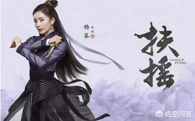 招摇的演员:如何评价白鹿在《招摇》中的演技