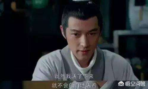 胡歌春晚:大家想看到胡歌再次上春晚吗？