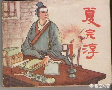 皇太极与大玉儿:剧中多尔衮与大玉儿本该结为夫妻，为何让皇太极当了第三者？