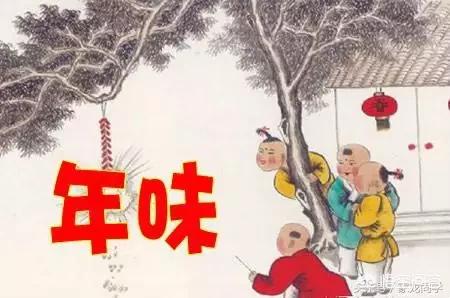 七十年代的我们,面对如今的春节,我们似乎失去了什么？