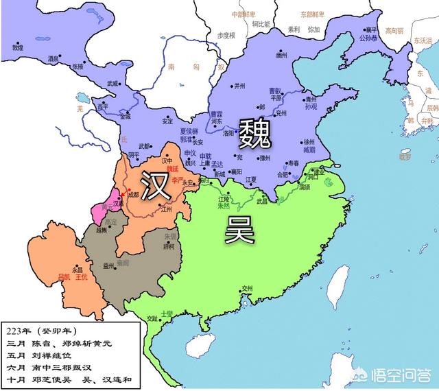 夷陵之战刘备最多只损失了5万人,蜀汉为什么却因此一蹶不振呢?