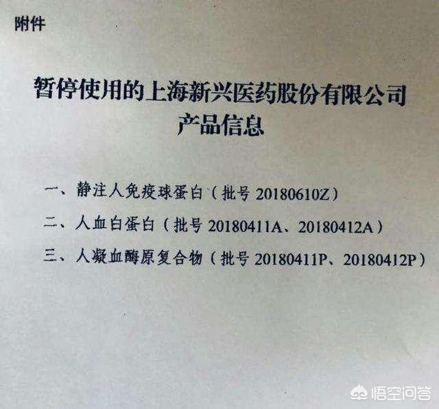 犬猫传染病英文缩写代码:染上艾滋病是一个怎样的过程？ 犬猫传染病的英文缩写