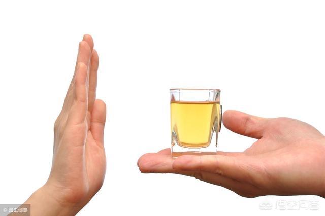 头孢和酒一起用会有什么后果，为什么吃过头孢后喝酒会危险头孢和酒会产生什么化学反应