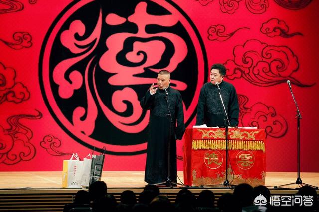 五年以后重读郭德纲给郭麒麟的成年寄语,你有什么感想？