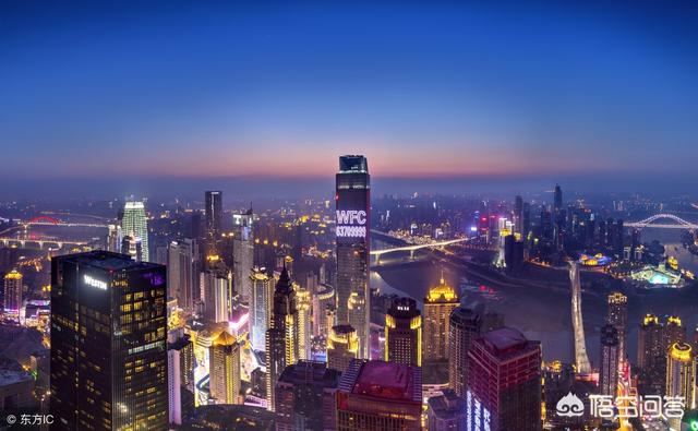 上海红美丽:你觉得重庆和上海哪里的夜景比较好看？
