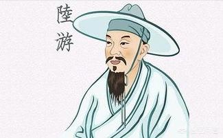 宋朝大才子陆游为何被母亲逼迫休了唐婉？插图43