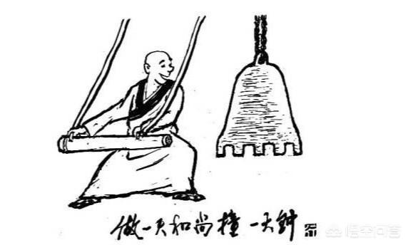 有些人为什么会愤世疾俗？
