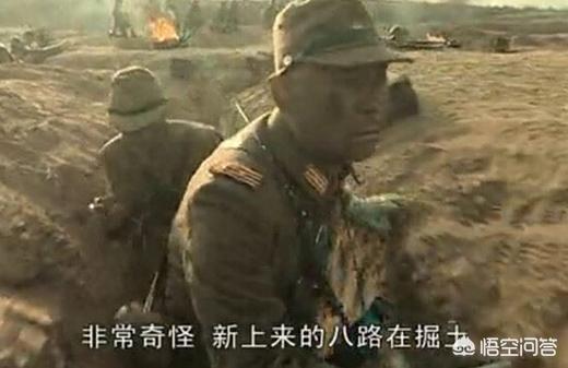 山崎之战:为什么NBA第五场叫天王山之战？