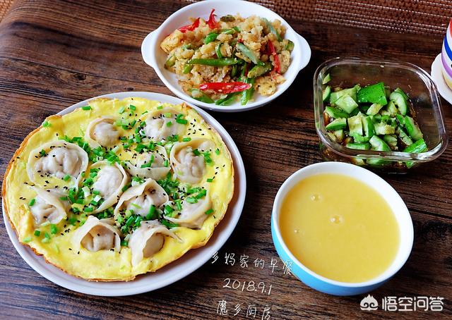 普通早餐实拍图:早餐自己在家做，有哪些容易做又好吃的