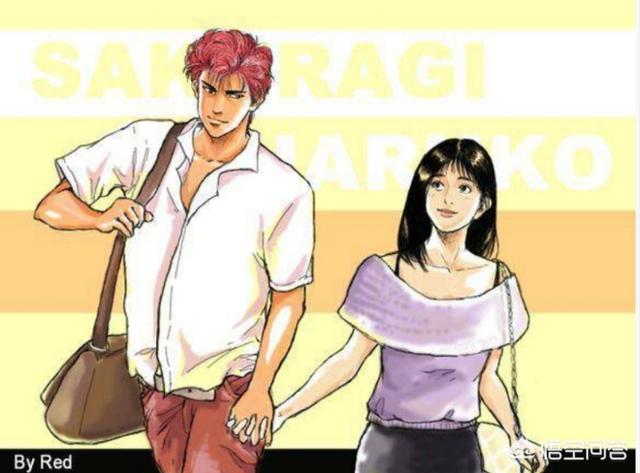 头条问答 - 有人说《灌篮高手》中的女性角色比较少,而且对于爱情的