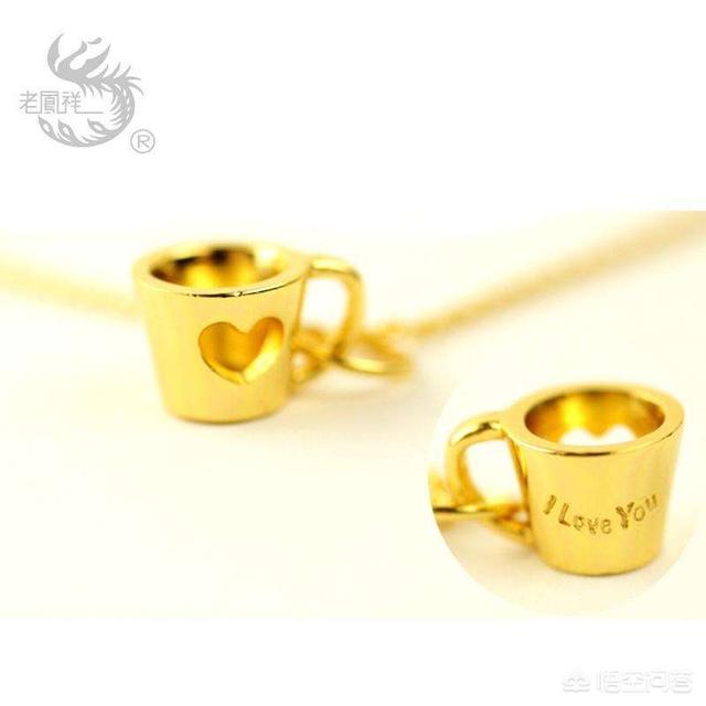 老凤祥黄金项链款式:买金子哪个牌子好？想给妈妈买一条金项链，大概需要几千块钱？