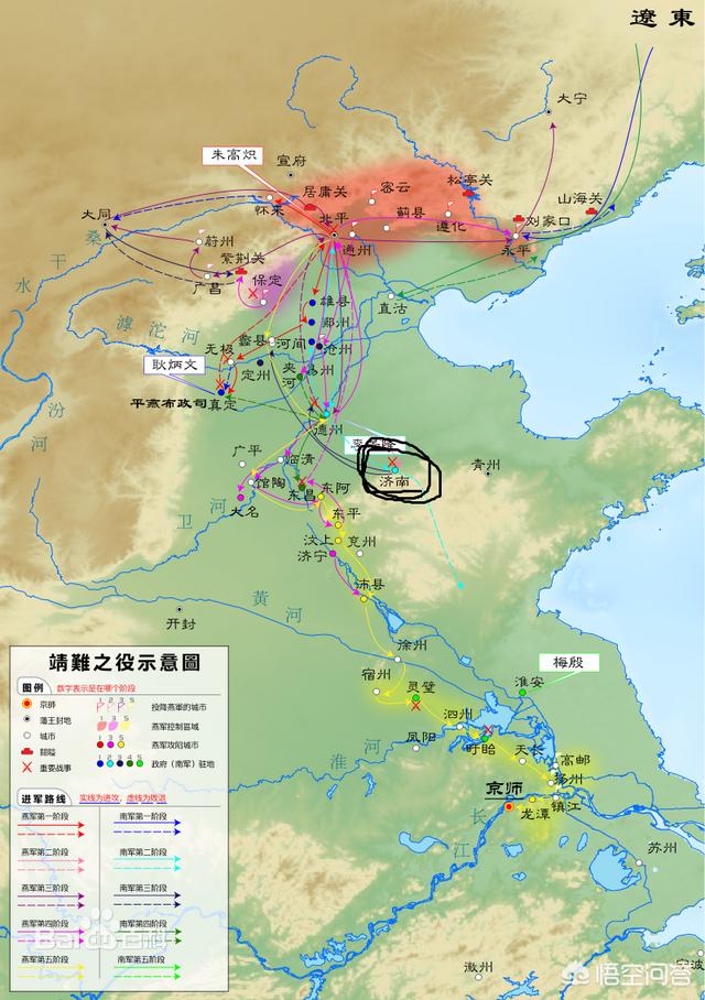 什么是运动战？有哪些关于运动战的详细论述？