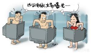 职场上,就算天崩地裂都不能和同事说哪些话？