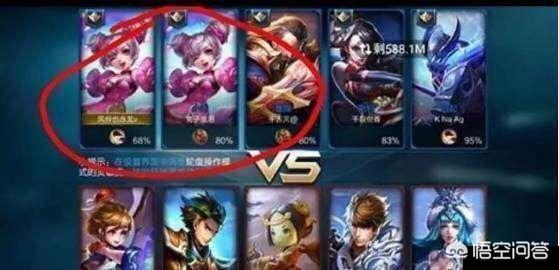 王者荣耀零点灵异事件:你觉得《王者荣耀》里有什么奇葩的Bug？为什么？