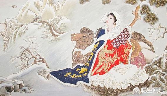 王昭君的故事:如何评价历史上的王昭君？