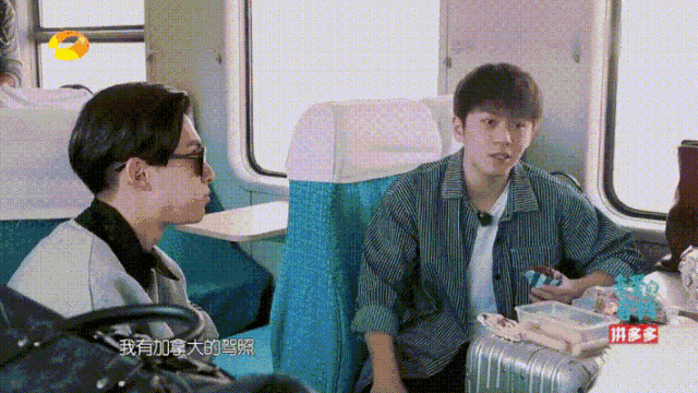 在一起武艺:为什么武艺在《亲爱的客栈2》与在《我家那小子》中判若两人
