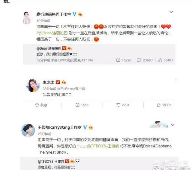 炎亚纶工作室声明:吴亦凡私下承诺给都美竹1.2亿封口费，为什么都美竹没有接受？
