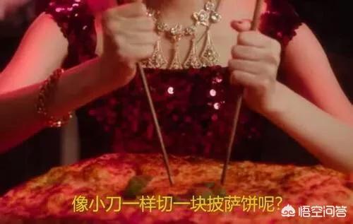 DG秀取消是什么原因？为何反响这么大？
