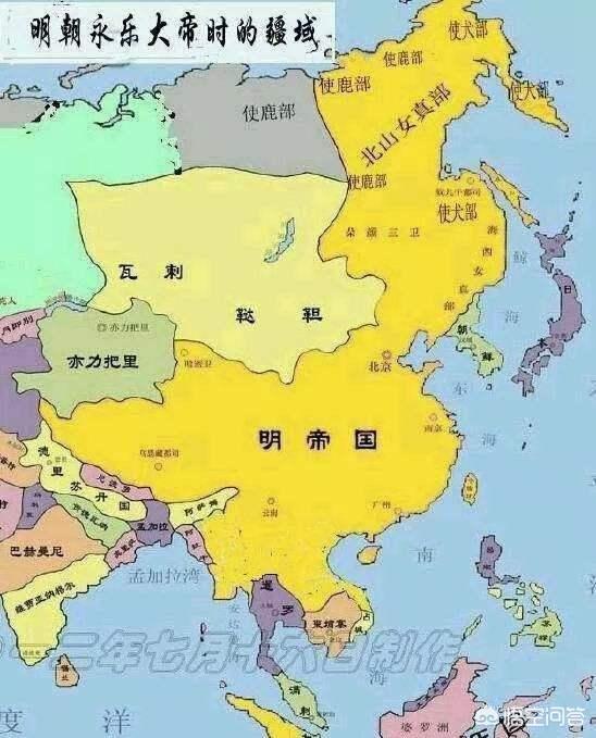 巅峰时期的明朝疆域到底有多大面积?(19个回答)