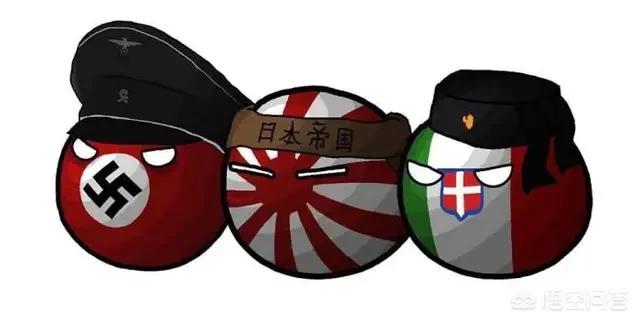 头条问答 - 有人说二战轴心国德国和日本是对假盟友,你们如何认为?