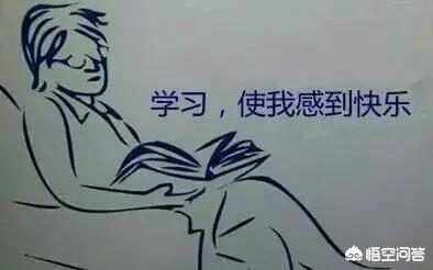 关于英雄联盟主播小智转到企鹅电竞,你怎么看？