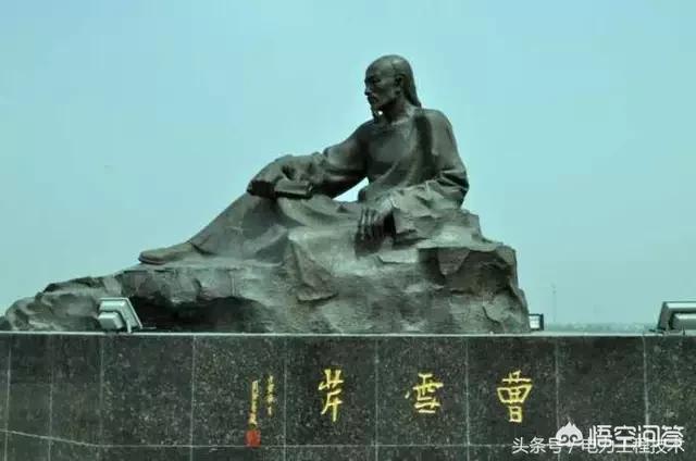 曹雪芹是红楼梦中的哪个人物（曹雪芹是怎样评价红楼梦的）