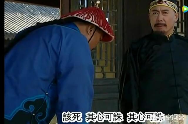 《雍正王朝》中，康熙帝连说“其心可诛”为何图里琛要杀肖国兴？