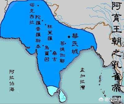 孔雀王朝:孔雀王朝的建立是亚历山大的功劳吗？