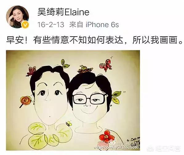 张柏芝回应婚纱照:怎么看待小龙女吴卓林晒出结婚证公开婚讯
