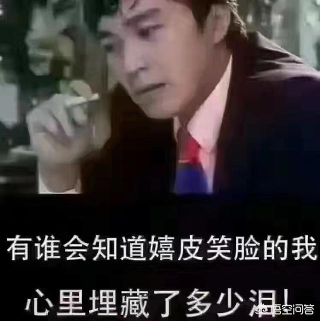 亚马逊的眼泪四级，为什么自己感觉今年深圳的工作特别不好找？