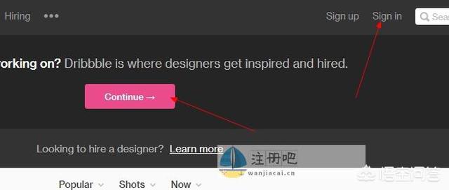 如何免费注册Dribbble？