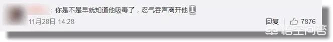 吉杰个人资料:为什么在湖南电视台，歌手吉杰成了歌手助理，华晨宇却是歌手呢？