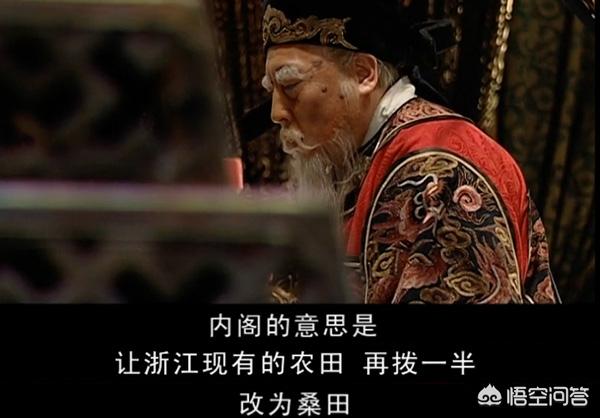 修仙之另类重生南美林猫:大明王朝1566里沈一石怎么做才能免于一死？