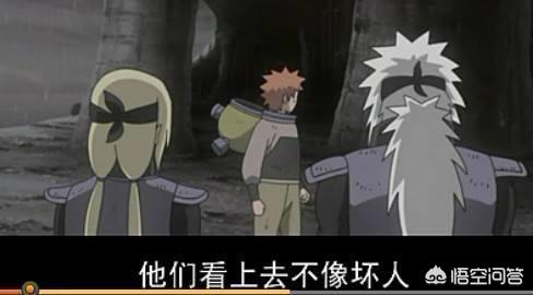 头条问答 火影忍者 中大蛇丸对纲手和自来也是什么感情 13个回答