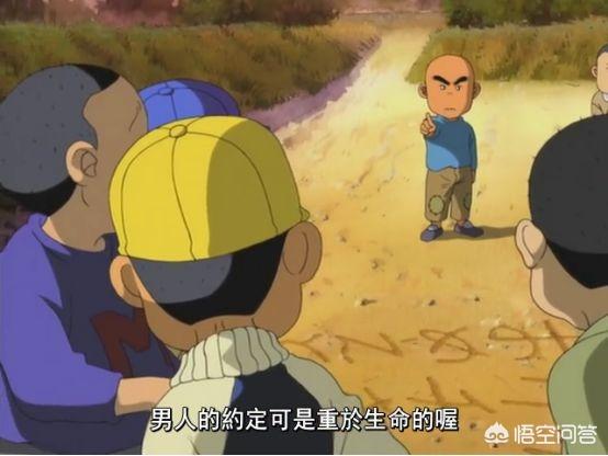有哪些关于熊孩子的动画？