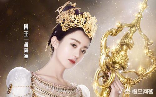 赵薇谈演员门槛变低:娱乐圈持续爆出丑闻，到底是什么原因呢？
