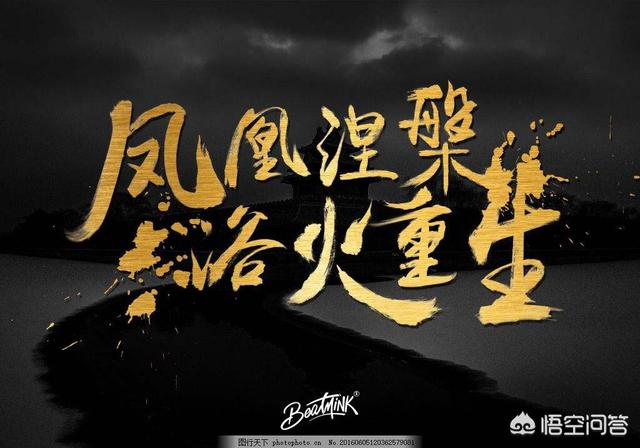 皇帝巴布公母怎么分:现在很多女人管自己的丈夫叫老公，老公这个词怎么得来的？