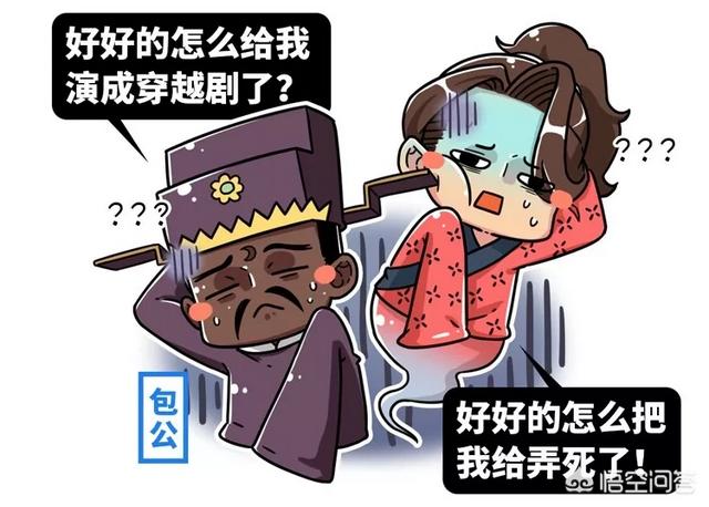 陈世美的故事:陈世美的故事明明是编造的，戏曲为什么一直当真的演