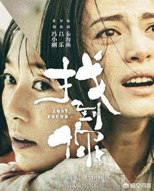 马伊琍妈妈:职场妈妈背奶是种什么样的体验