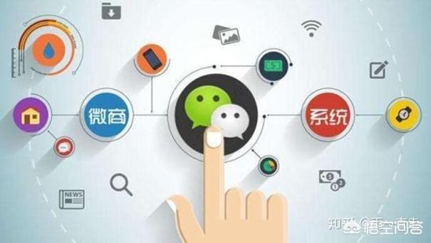 淘宝卖家和<a href=https://maguai.com/list/107-0-0.html target=_blank class=infotextkey>微商</a>如何引流，吸引顾客