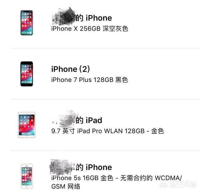 苹果手机到底比其他手机优秀在哪里？