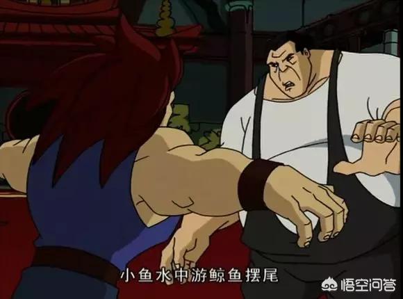 大车轮山岚蓝环章鱼:岸钓淡水鲈鱼用多长的路亚竿合适？
