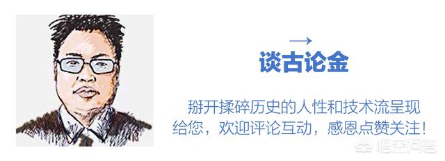 中正剑:李陵如果最后一战突围回汉，够不够封侯的条件？