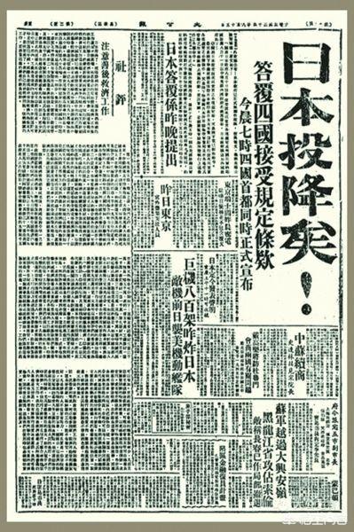 细川护熙:安倍调整内阁，河野由外相转位防相，安倍背后有何用意？