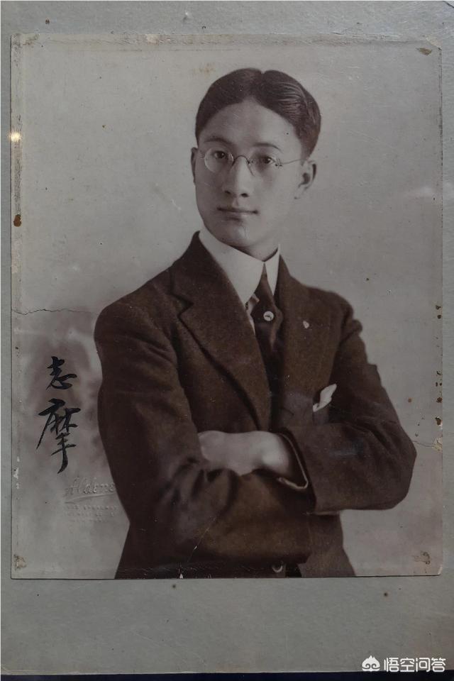 徐志摩在《诗刊》上发表作品《你去》,曾说“这首诗是为她而写的”,她指谁？
