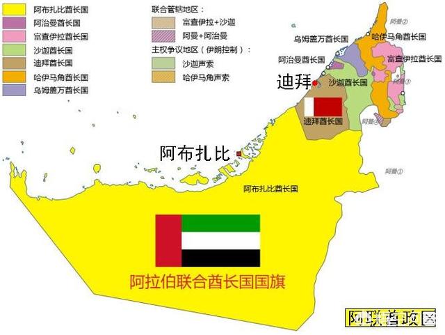 迪拜的地理位置;迪拜的地理位置和气候类型