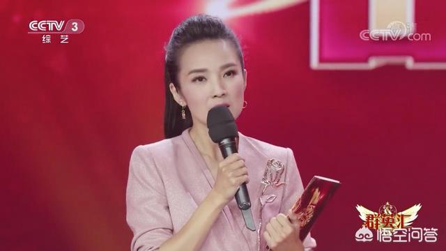 管彤:央视主持人管彤最近在忙什么？如何评价她的主持风格？