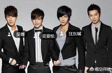 头条问答 飞轮海 车祸现场 是怎么一回事 10个回答